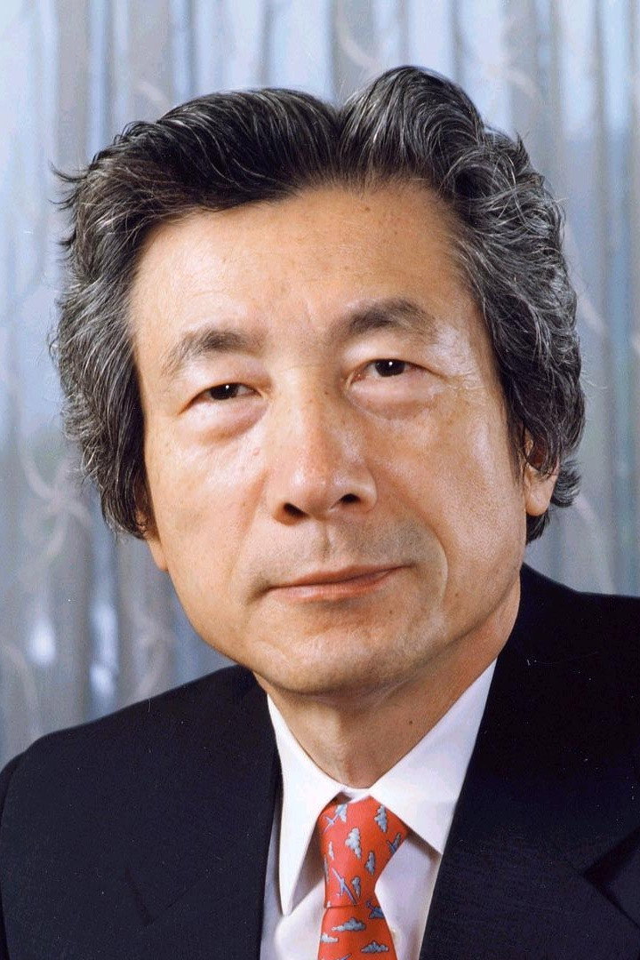 Junichiro Koizumi's poster