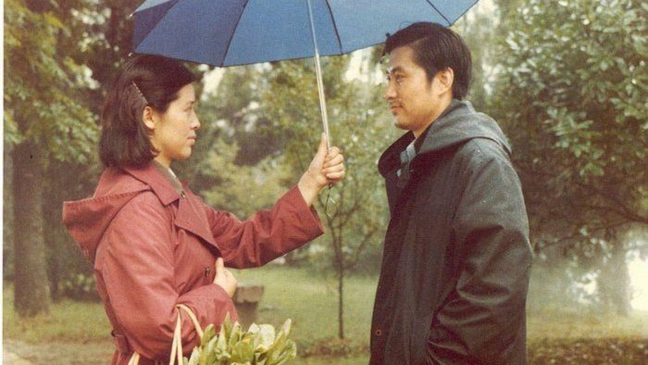 Spring in Autumn's poster