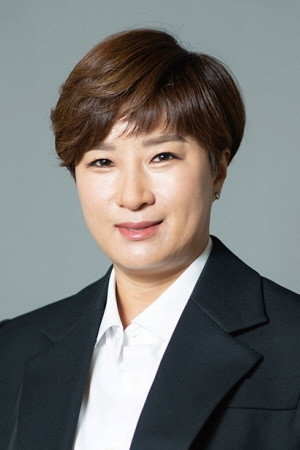 Pak Se-ri's poster