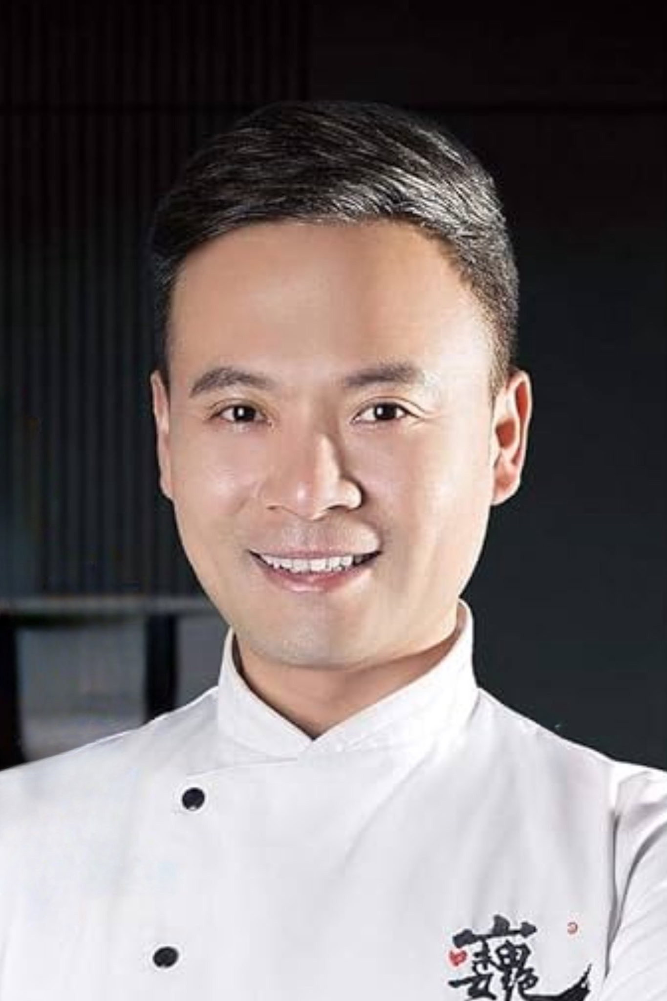 Lin Shuwei's poster