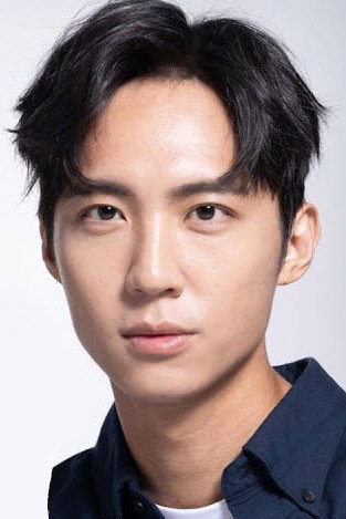 Chiu Mu-han's poster