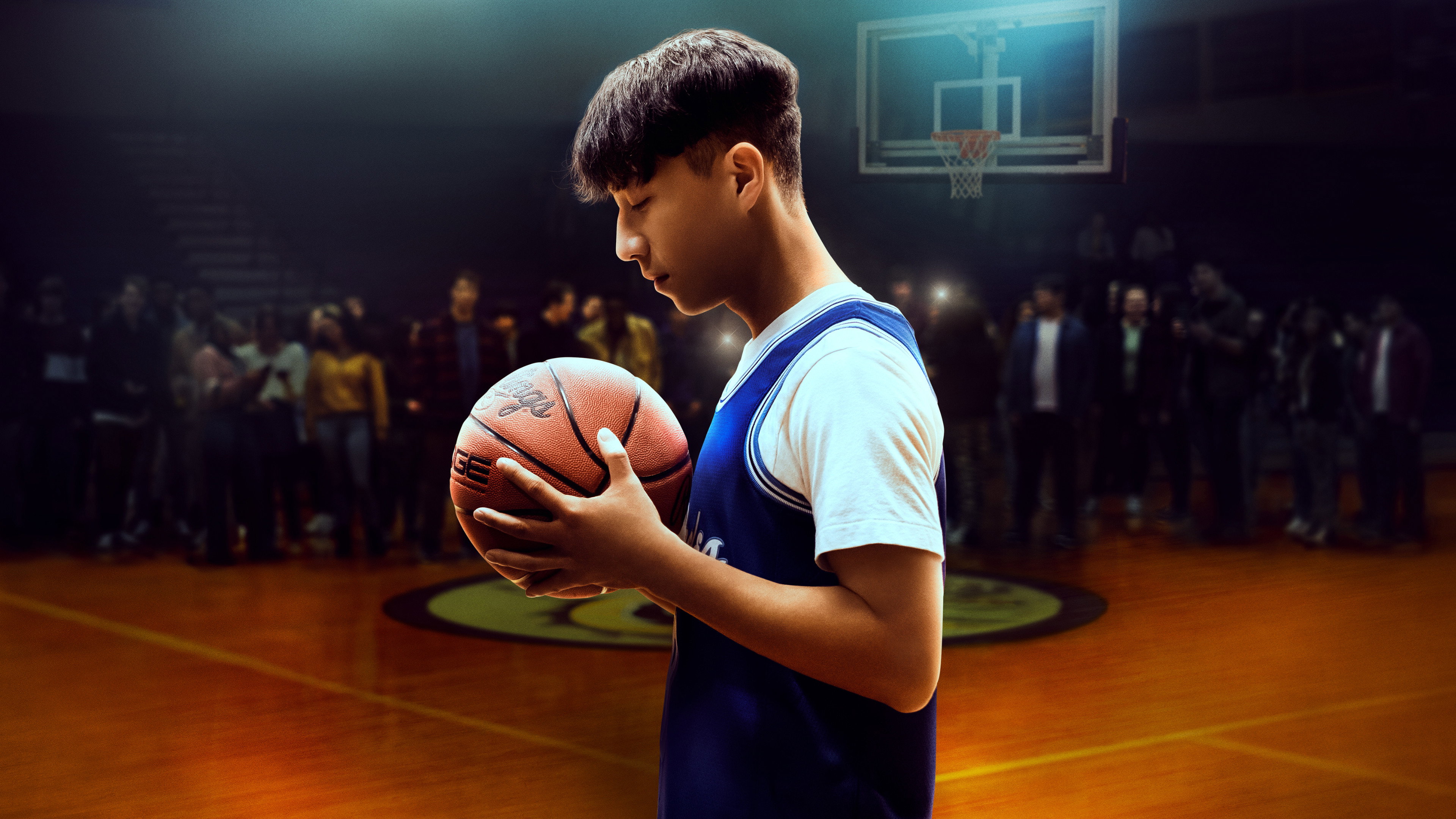 Chang Can Dunk's poster