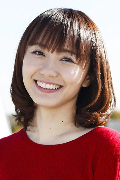 Miuna Saito's poster