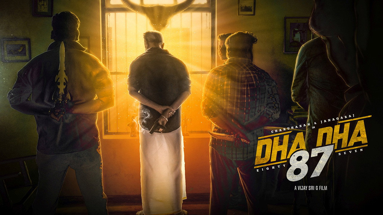 Dha Dha 87's poster