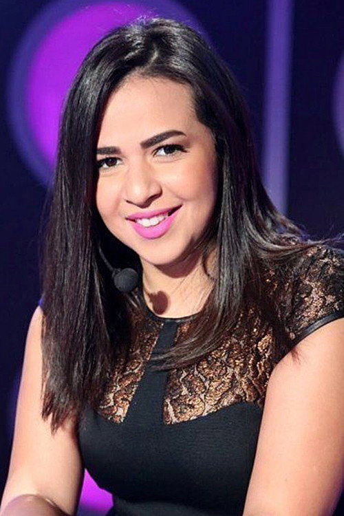 Amy Samir Ghanem's poster