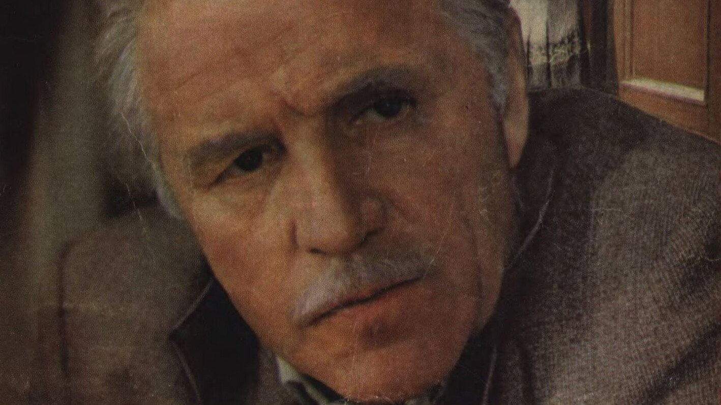 Private Life's poster