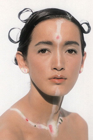Miyako Koda's poster