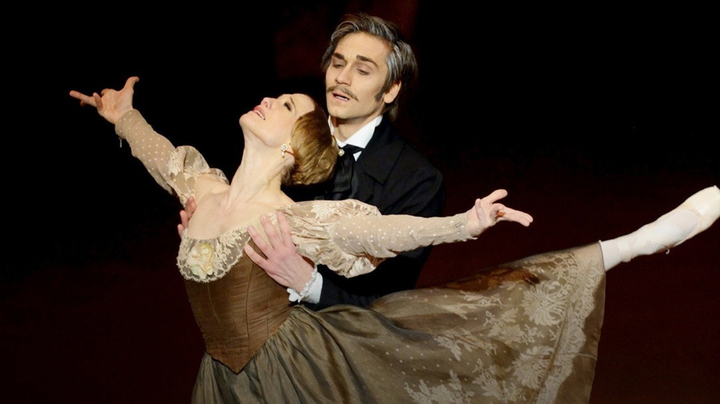 Onegin's poster