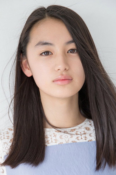 Rikako Yagi's poster