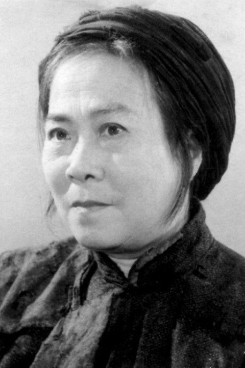 Ouyang Ruqiu's poster