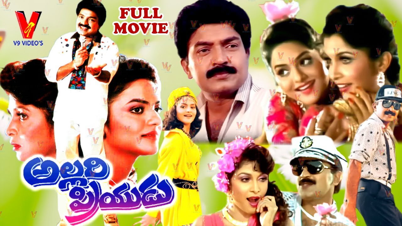 Allari Priyudu's poster