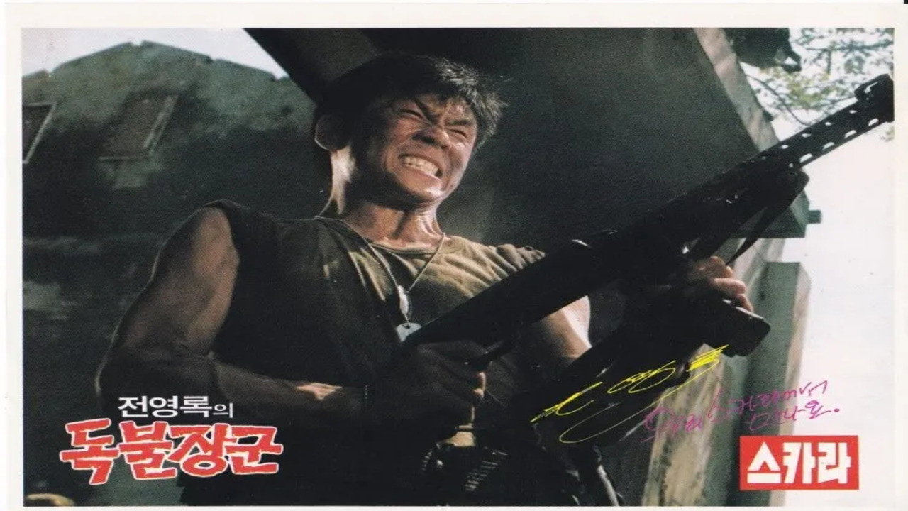 A Self-Righteous Man's poster