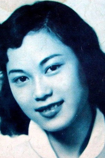 Christine Pai Lu-Ming's poster