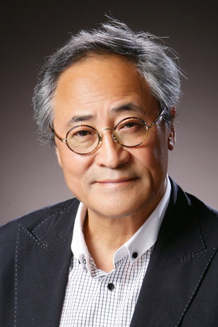 Choi Jong-won's poster