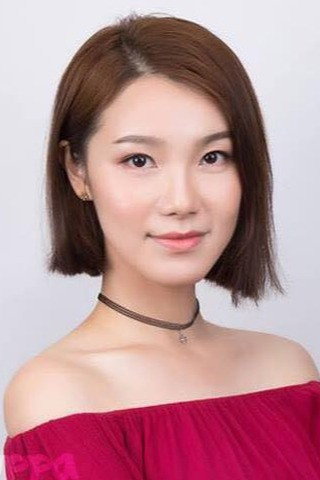 Clare Chan's poster