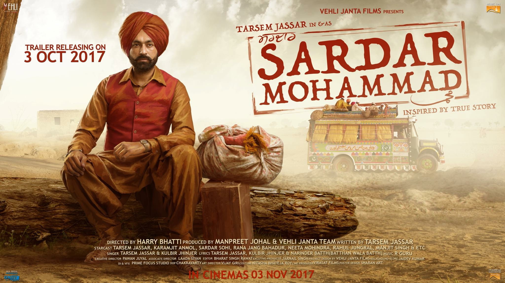 Sardar Mohammad's poster