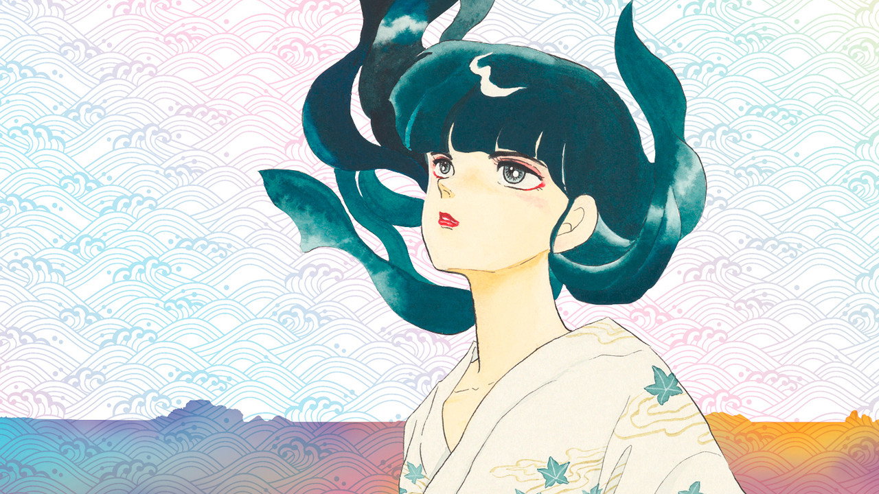 Mermaid Forest's poster