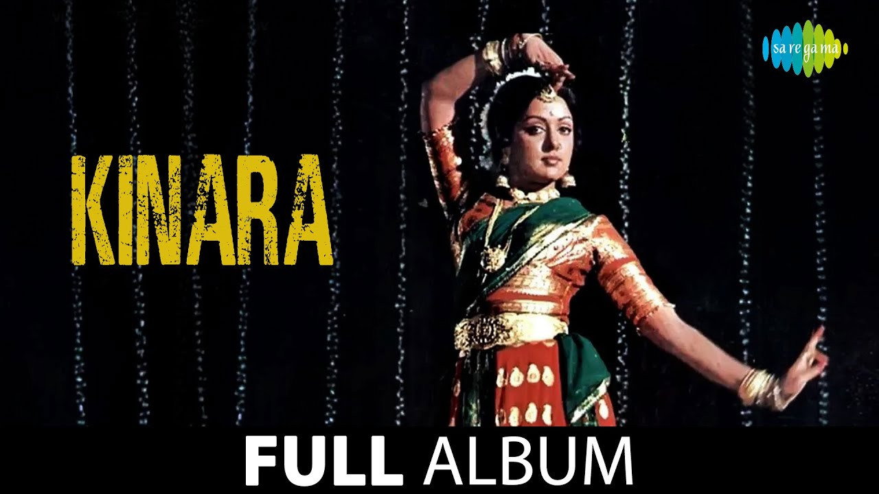 Kinara's poster