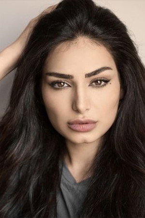 Rasha Bilal's poster