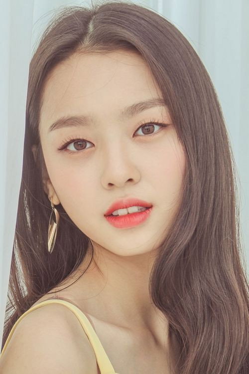 Lee Soo-min's poster