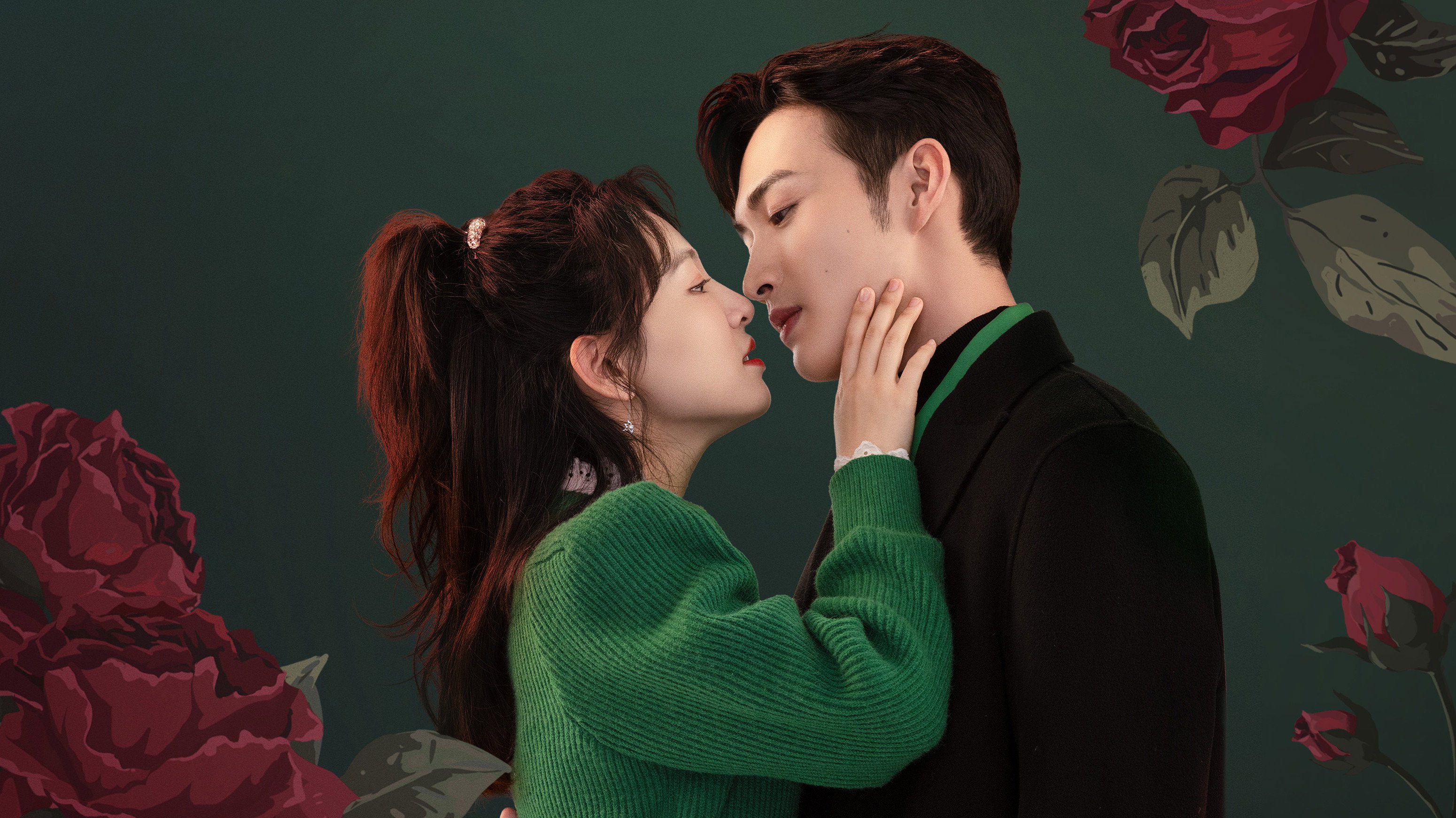 Here We Meet Again's poster