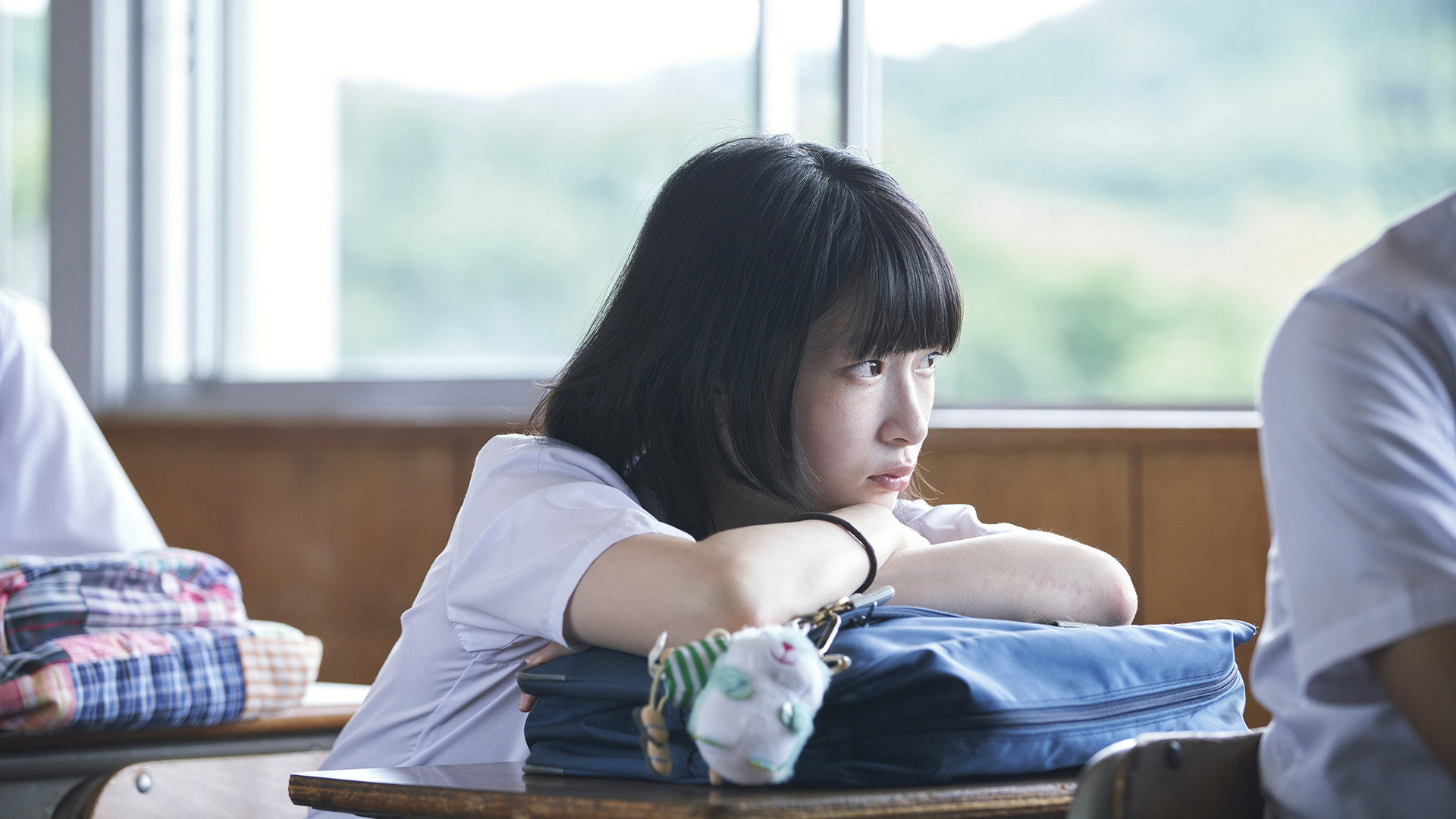 A Girl on the Shore's poster