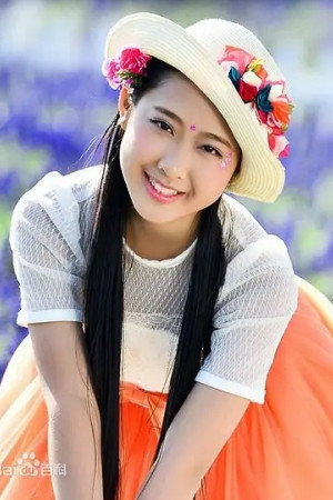 袁雪儿's poster