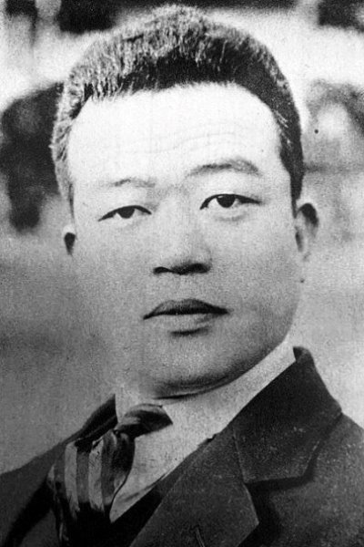 Kasuke Koizumi's poster