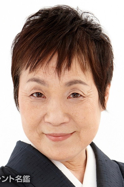 Hiroko Takahashi's poster