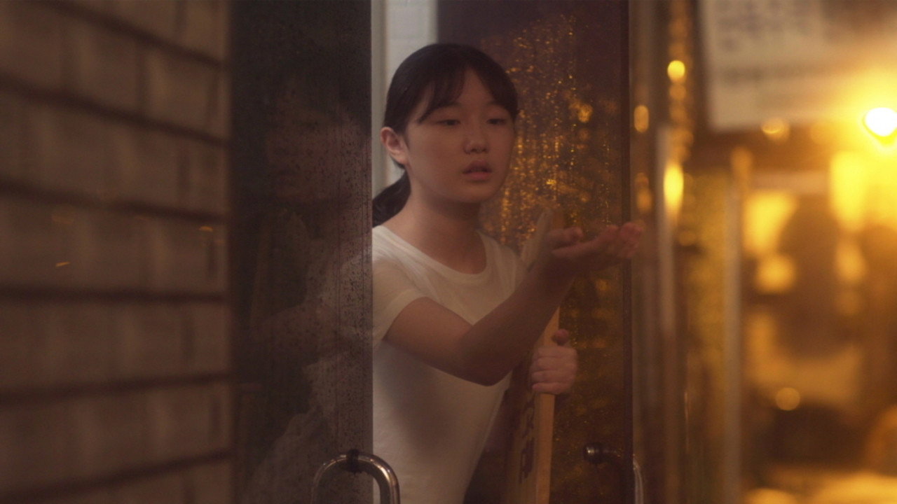 Her Bath.'s poster