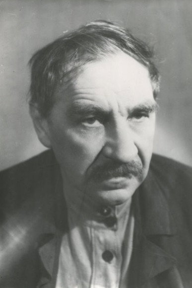 Vyacheslav Volkov's poster