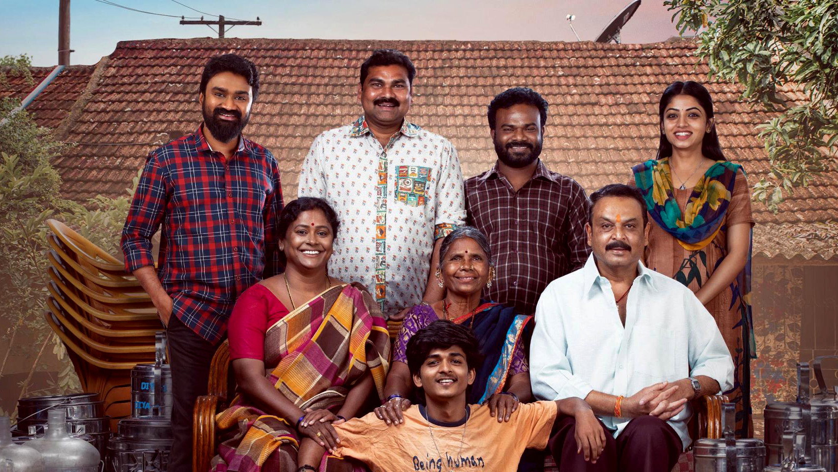 Intinti Ramayanam's poster