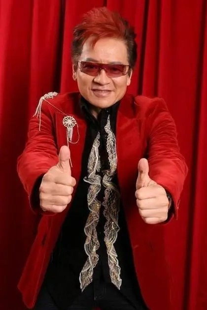 Frankie Kao's poster