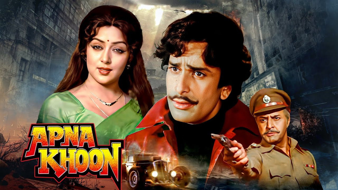 Apna Khoon's poster