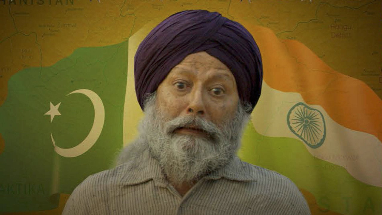Toba Tek Singh's poster