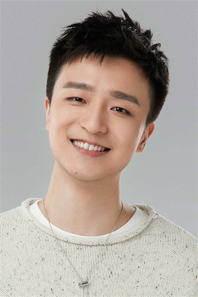 He Wenjun's poster