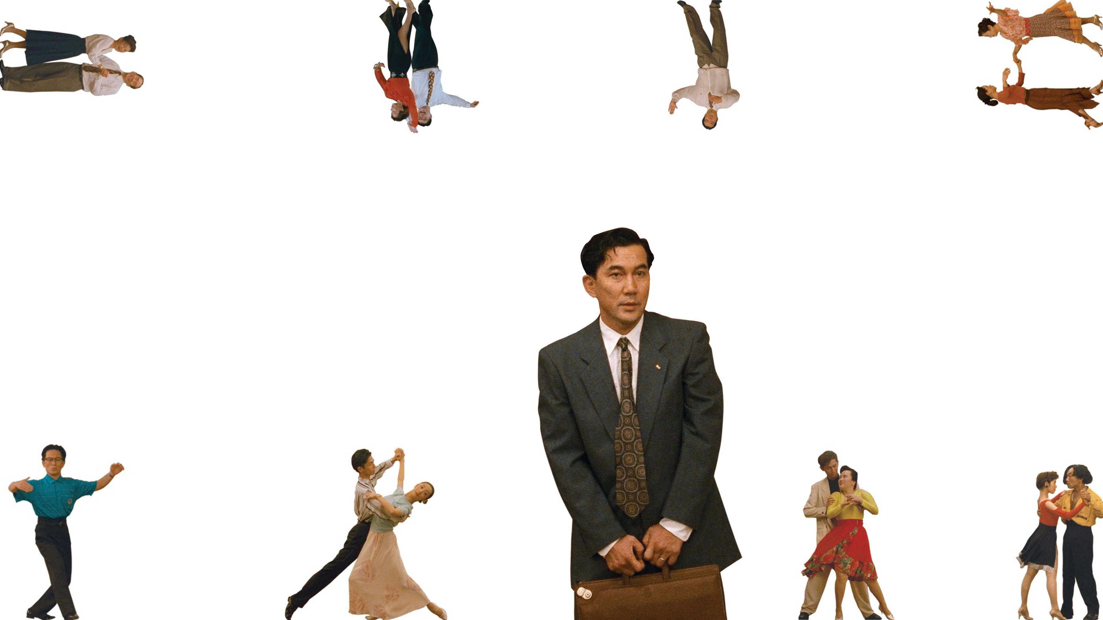 Shall We Dance?'s poster