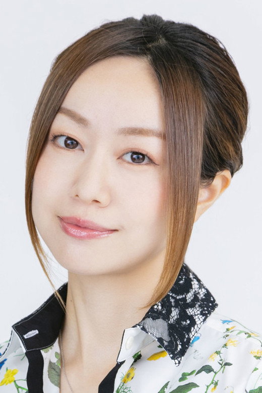 Mutsumi Tamura's poster