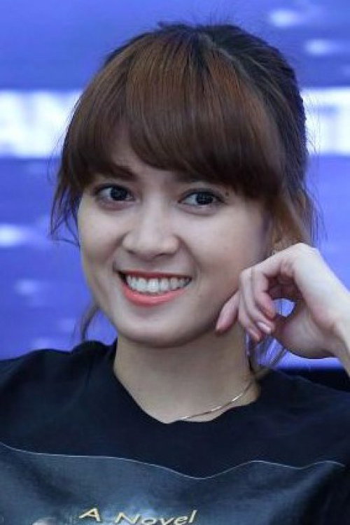Chika Jessica's poster