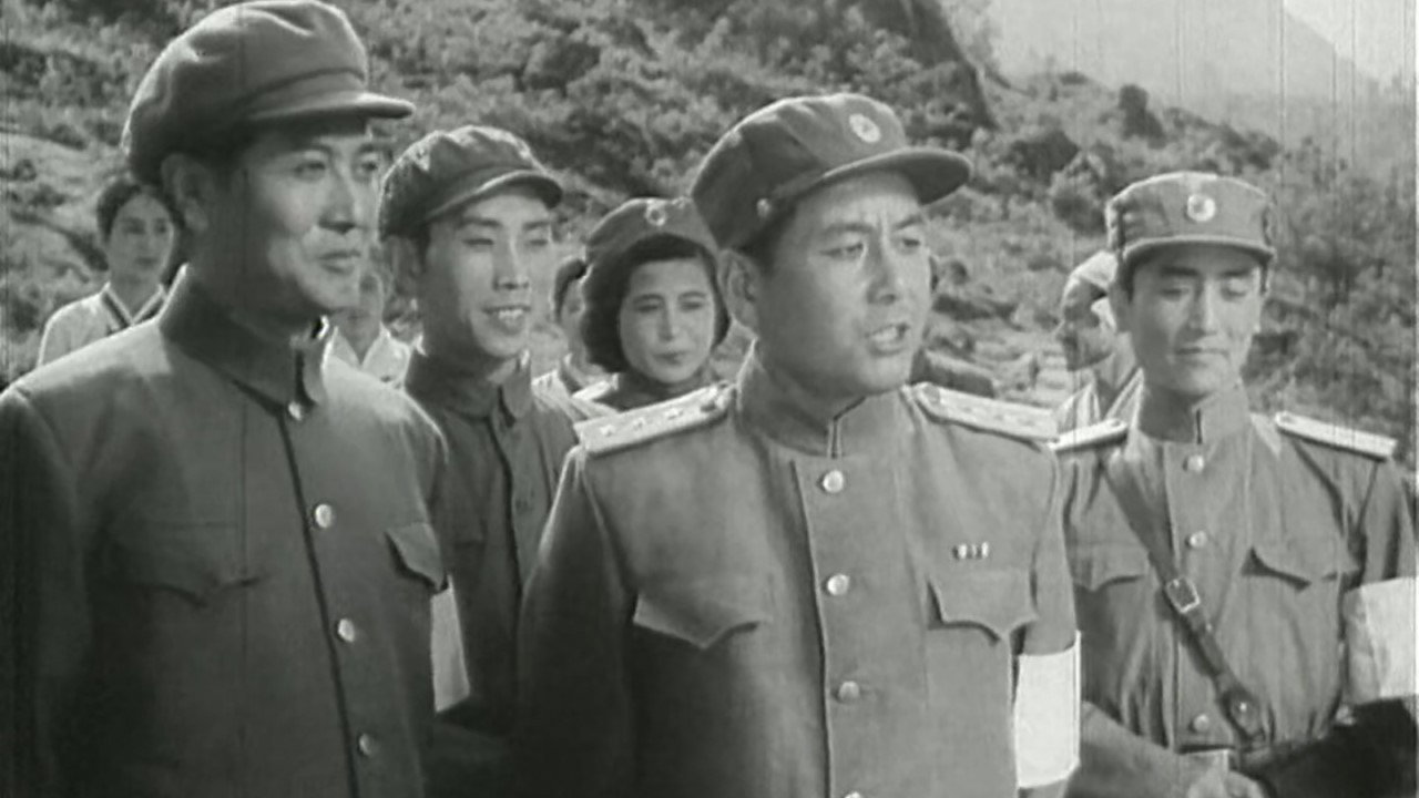 On the 38th Parallel's poster