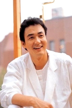 Yim Sung-min's poster