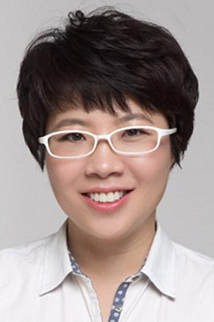 Yuan Yuan's poster