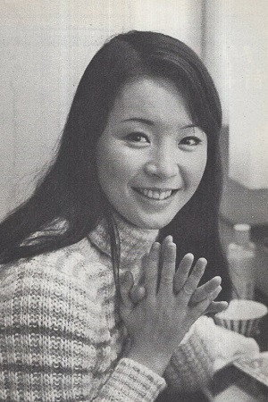Kazuko Iwasaki's poster