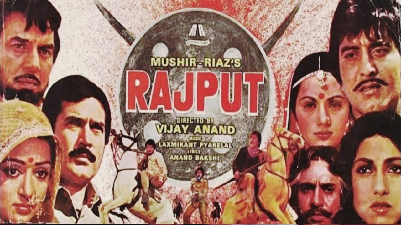 Rajput's poster