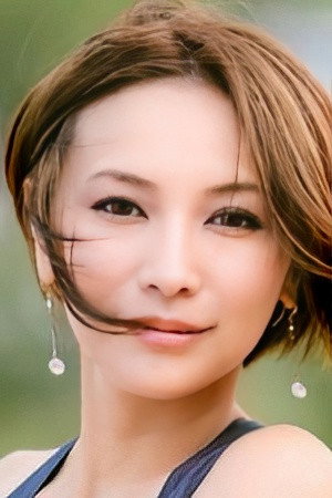 Michiyo Heike's poster