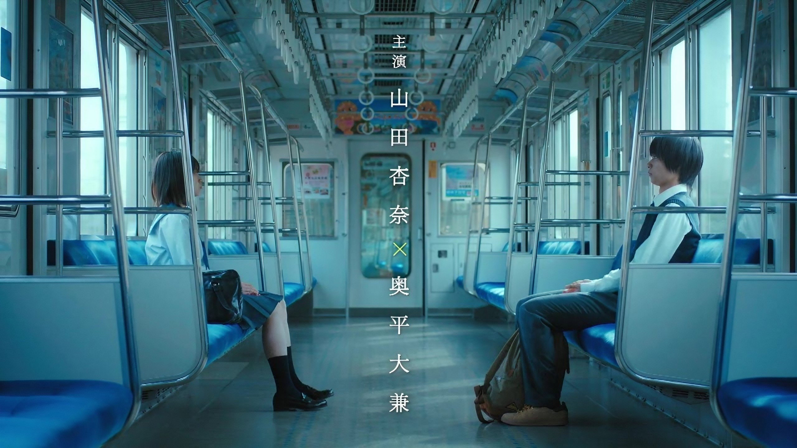 Blue Box Briefing's poster