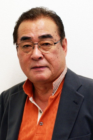 Yosuke Akimoto's poster