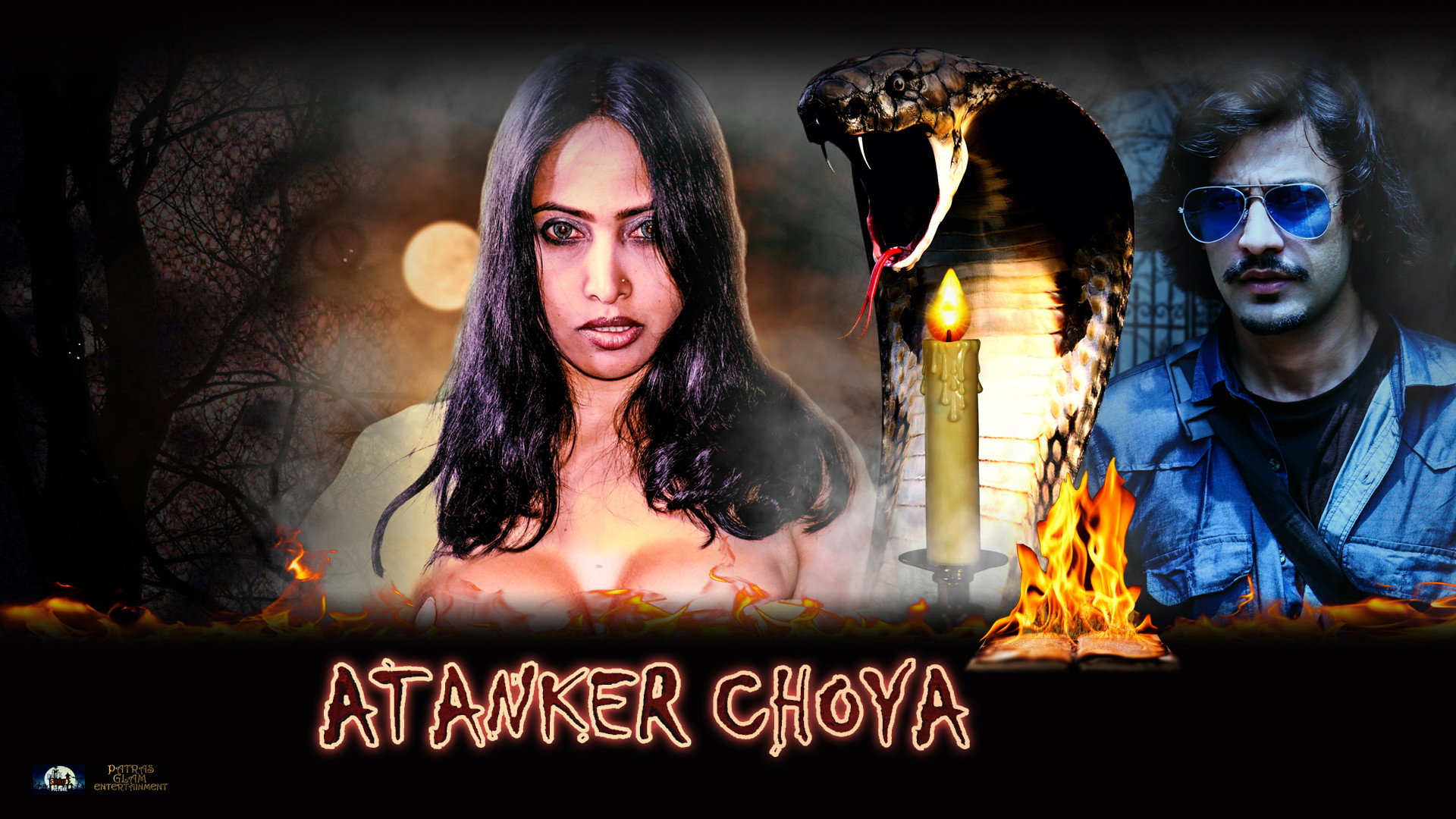 Atanker Choya's poster