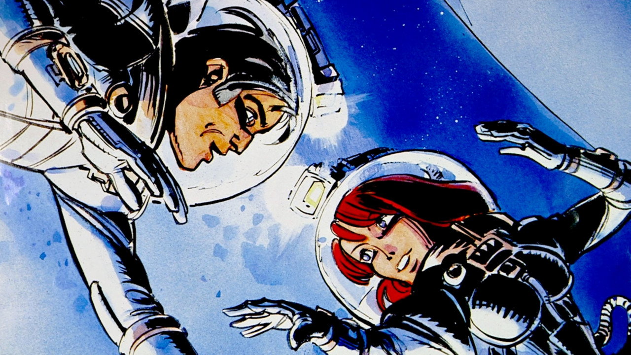 Generation Sputnik's poster