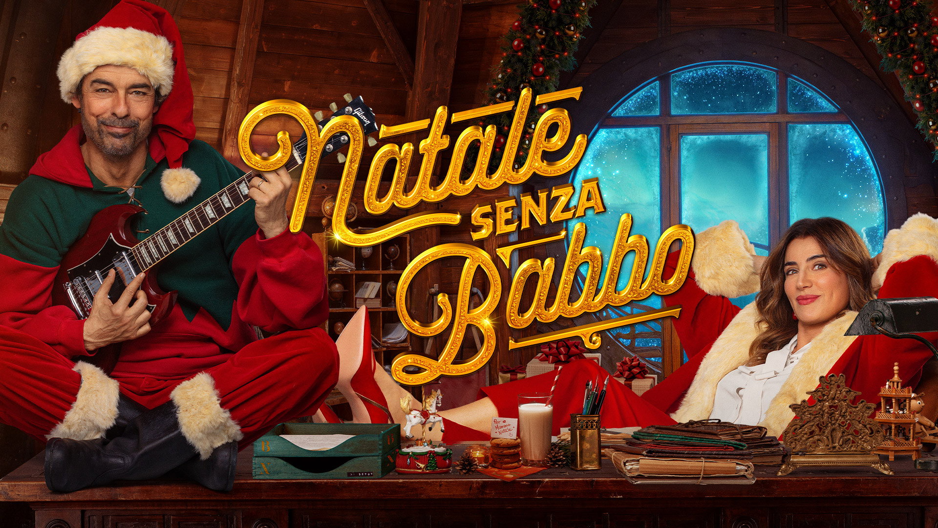 Mrs. Christmas's poster
